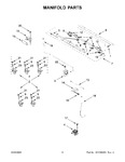 Diagram for 04 - Manifold Parts