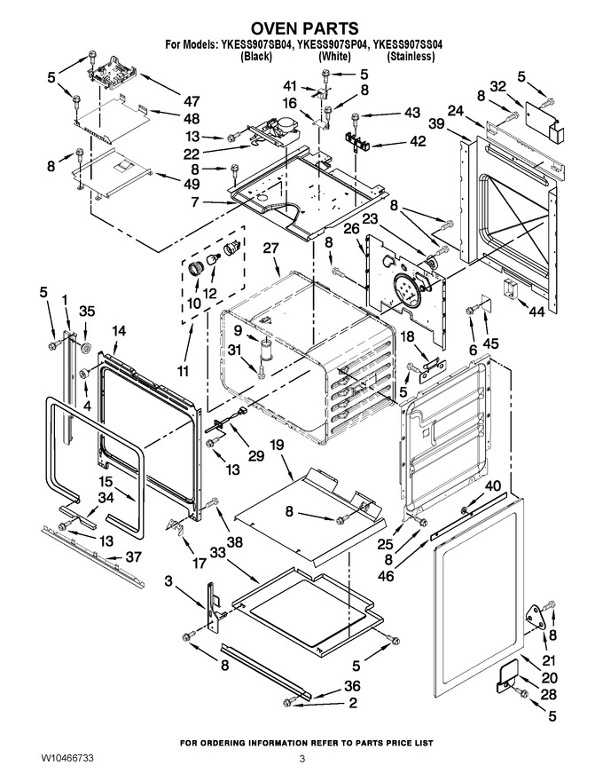 Diagram for YKESS907SS04