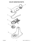 Diagram for 02 - Color Variation Parts