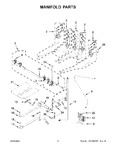Diagram for 04 - Manifold Parts