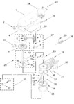 Diagram for Case, Gearing And Planetary Unit Parts