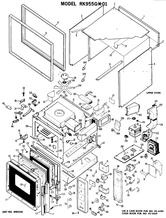 Diagram for RK955G*01