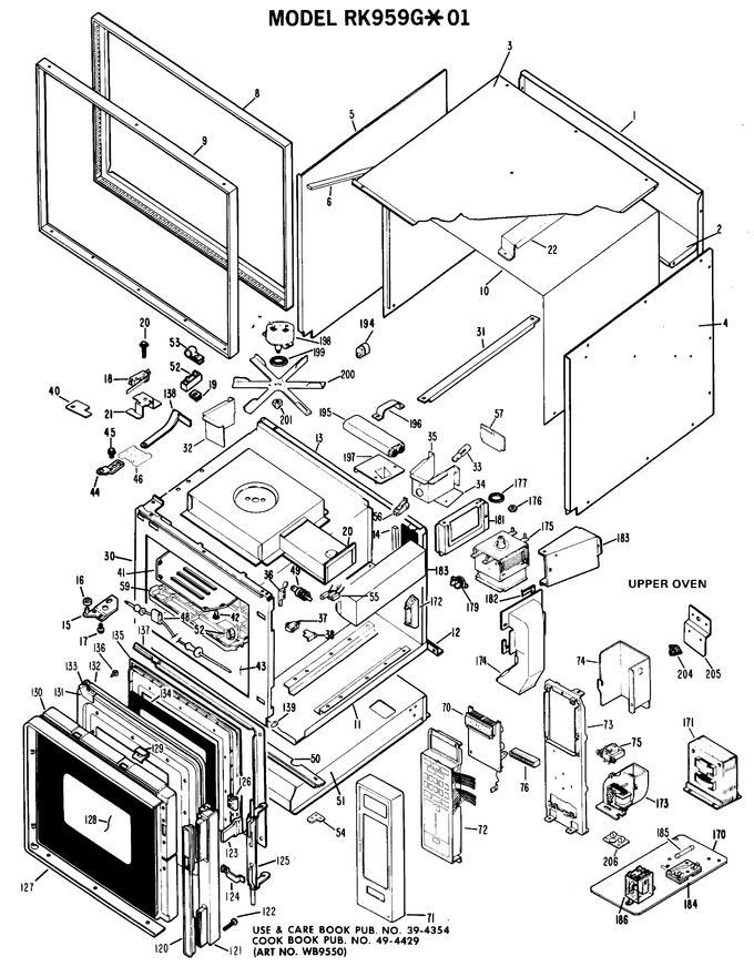 Diagram for RK959G*01