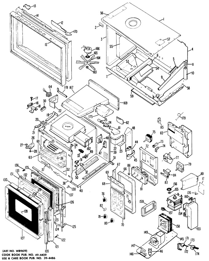 Diagram for RH967G*D1