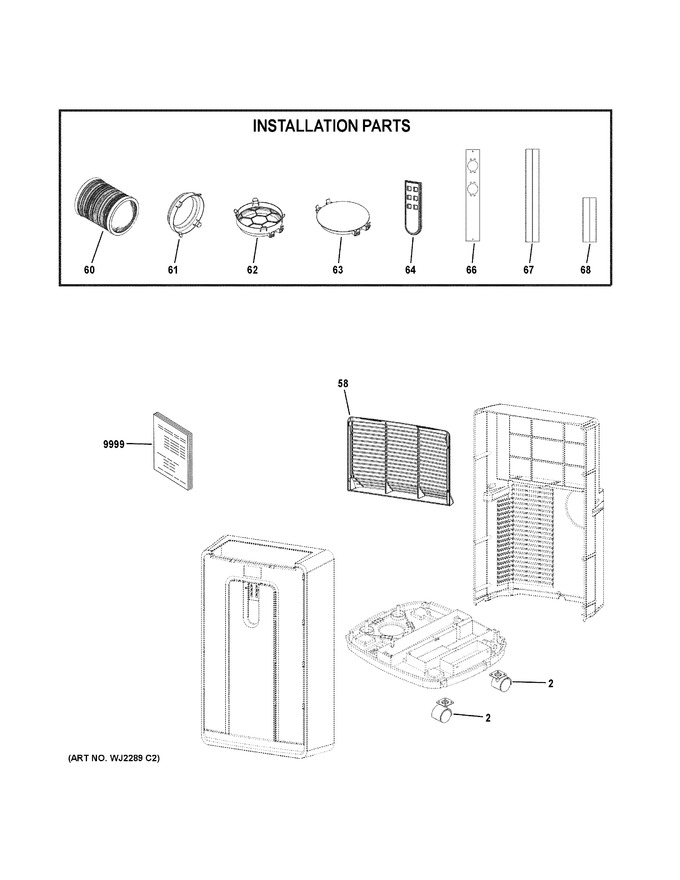 Diagram for HPN12XCMN1