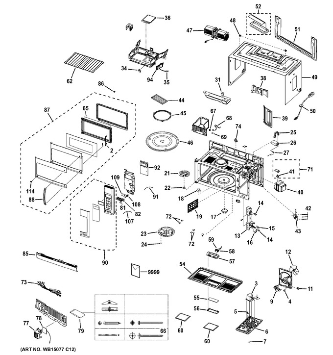 Diagram for DVM1950ER2ES